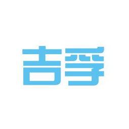 国产孚力,引领中国新能源汽车产业新篇章