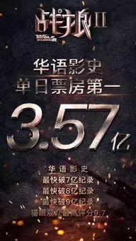 2025三级大片免费观看,免费畅享三级大片盛宴