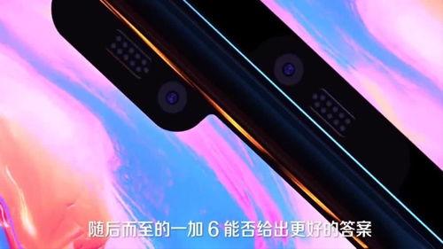 久久6国产,多元文化交融下的历史足迹与未来展望”