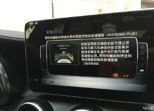 国产一级c爱