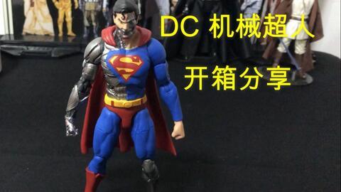 人人超人人超国产